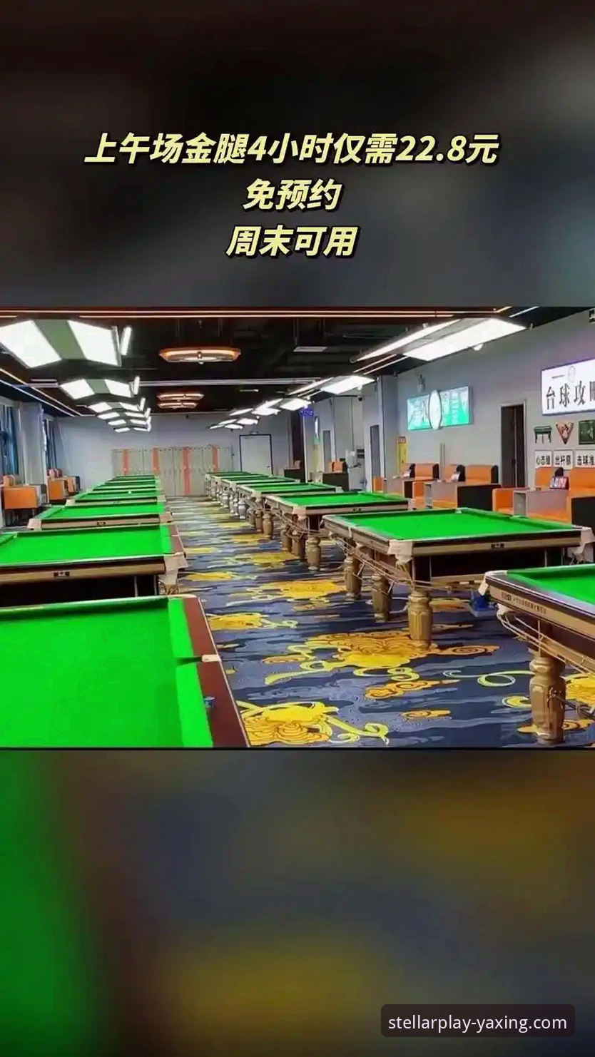 如何通过亚星娱乐安卓版开启一站式移动娱乐体验？