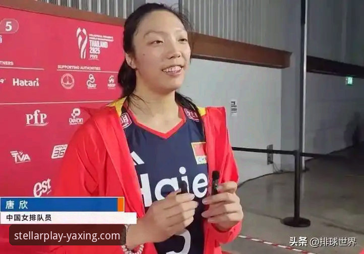 亚星娱乐优惠活动 龚翔宇vs唐欣:中国女排接应双雄在土耳其站的技术对比与亚星娱乐平台观赛体验