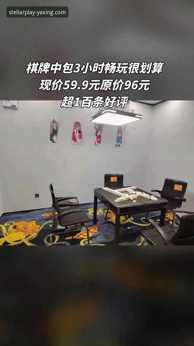 5个关键步骤：掌握亚星娱乐最新网址的高效使用技巧
