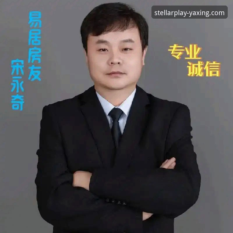 亚星娱乐平台信誉构建与使用全维度深度评测