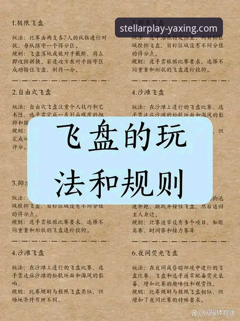 亚星娱乐真人娱乐 3步轻松上手亚星娱乐真人娱乐:新手必看操作指南