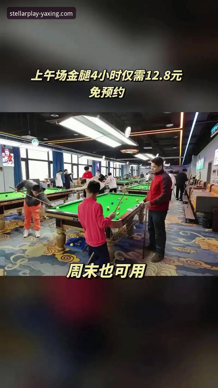 亚星娱乐安卓版vs官方网页版：移动端体验与桌面端的创新突破对比